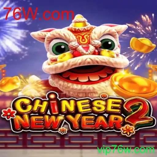 Descubra a Empolgante Experiência de CHINESENEWYEAR2