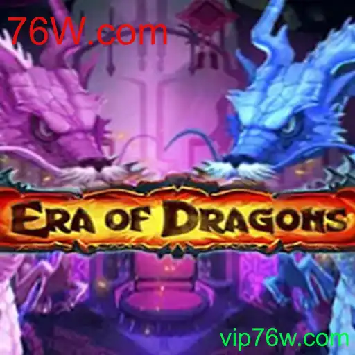 EraOfDragons: Uma Aventura Épica no Mundo dos Dragões